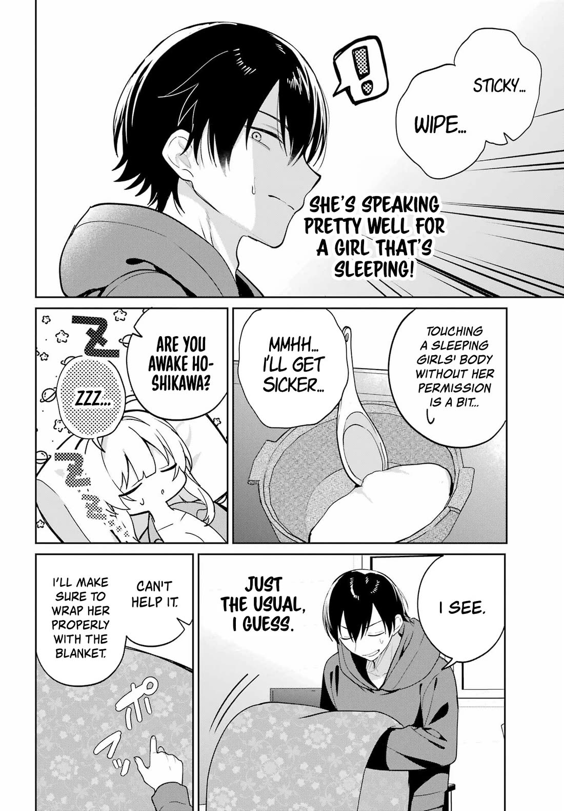 When I Got to Remote Class, I had to Move in with the Most Beautiful Girl in My Class chapter 9 page 16