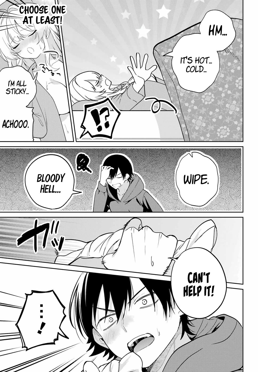 When I Got to Remote Class, I had to Move in with the Most Beautiful Girl in My Class chapter 9 page 17