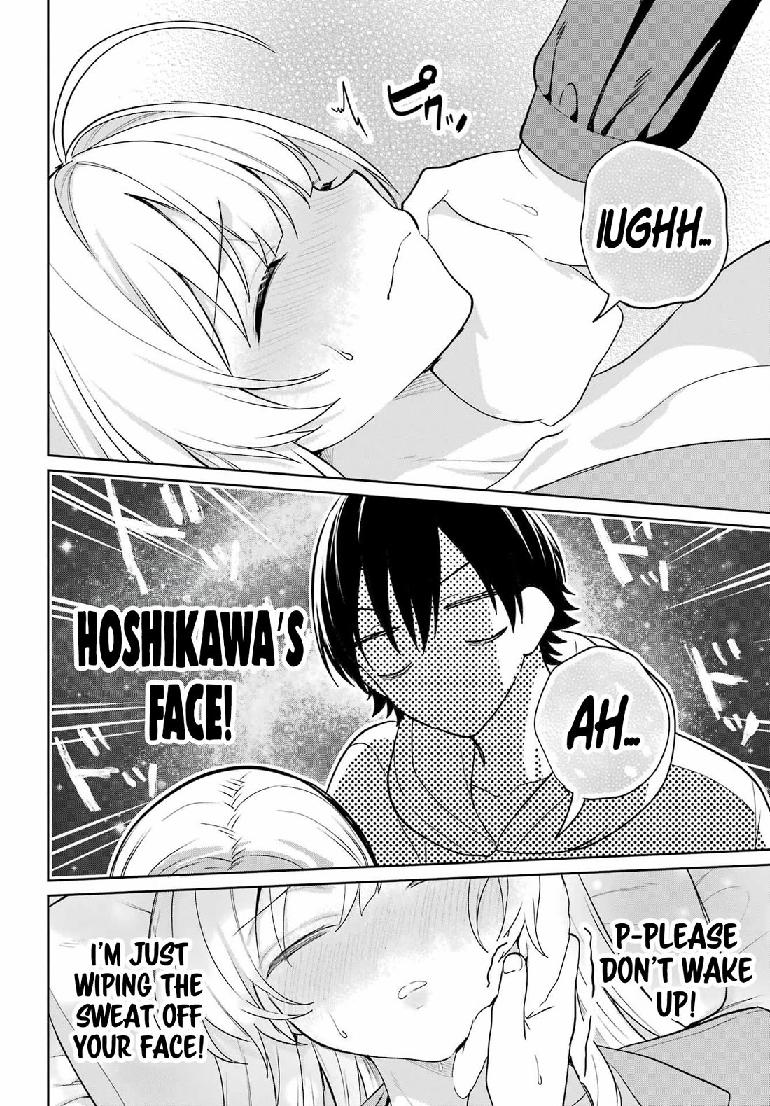 When I Got to Remote Class, I had to Move in with the Most Beautiful Girl in My Class chapter 9 page 20