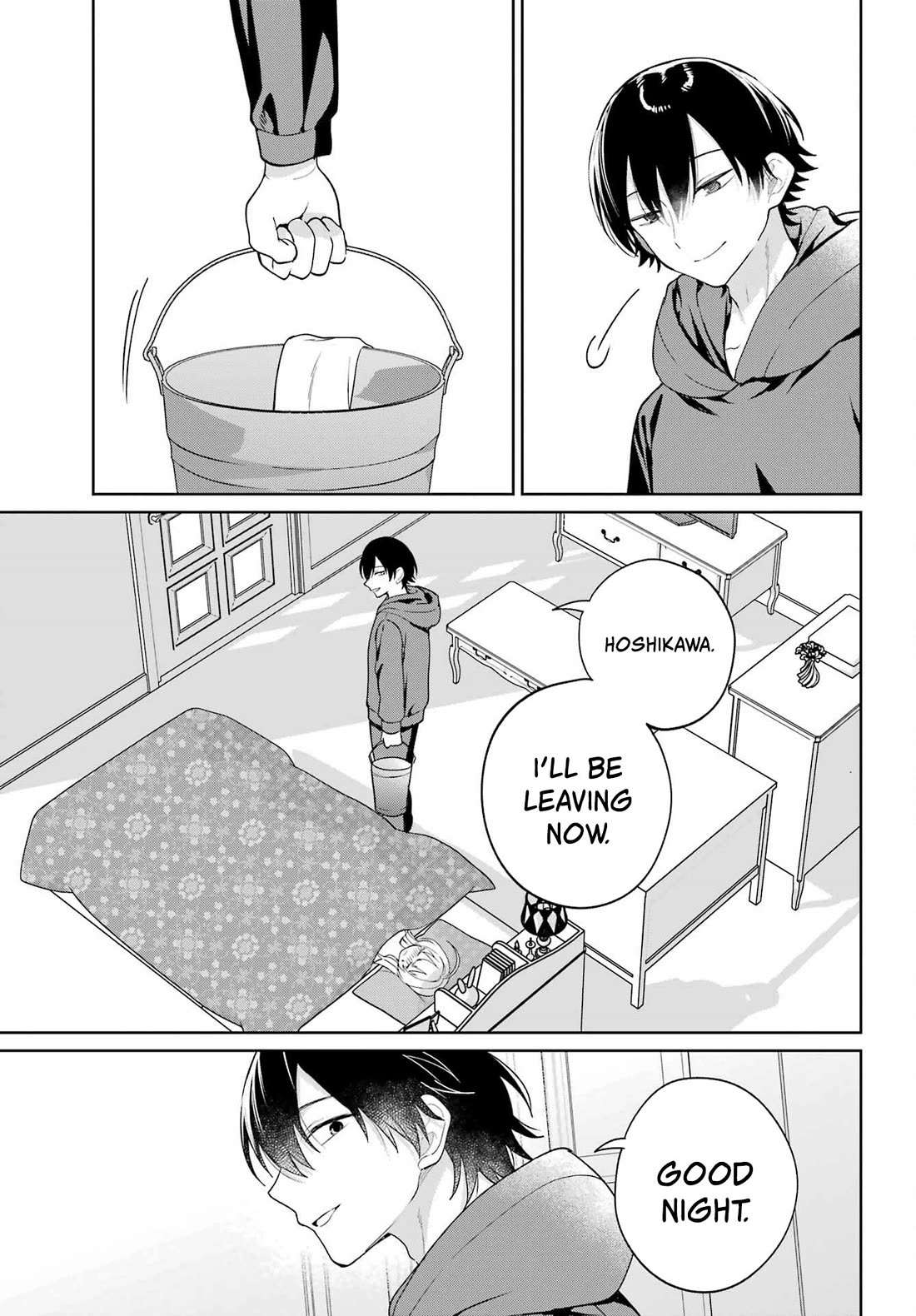 When I Got to Remote Class, I had to Move in with the Most Beautiful Girl in My Class chapter 9 page 25