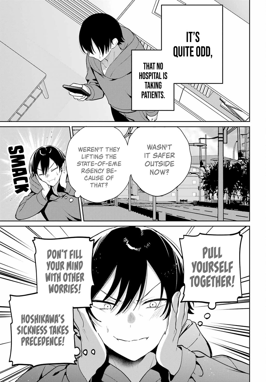 When I Got to Remote Class, I had to Move in with the Most Beautiful Girl in My Class chapter 9 page 27