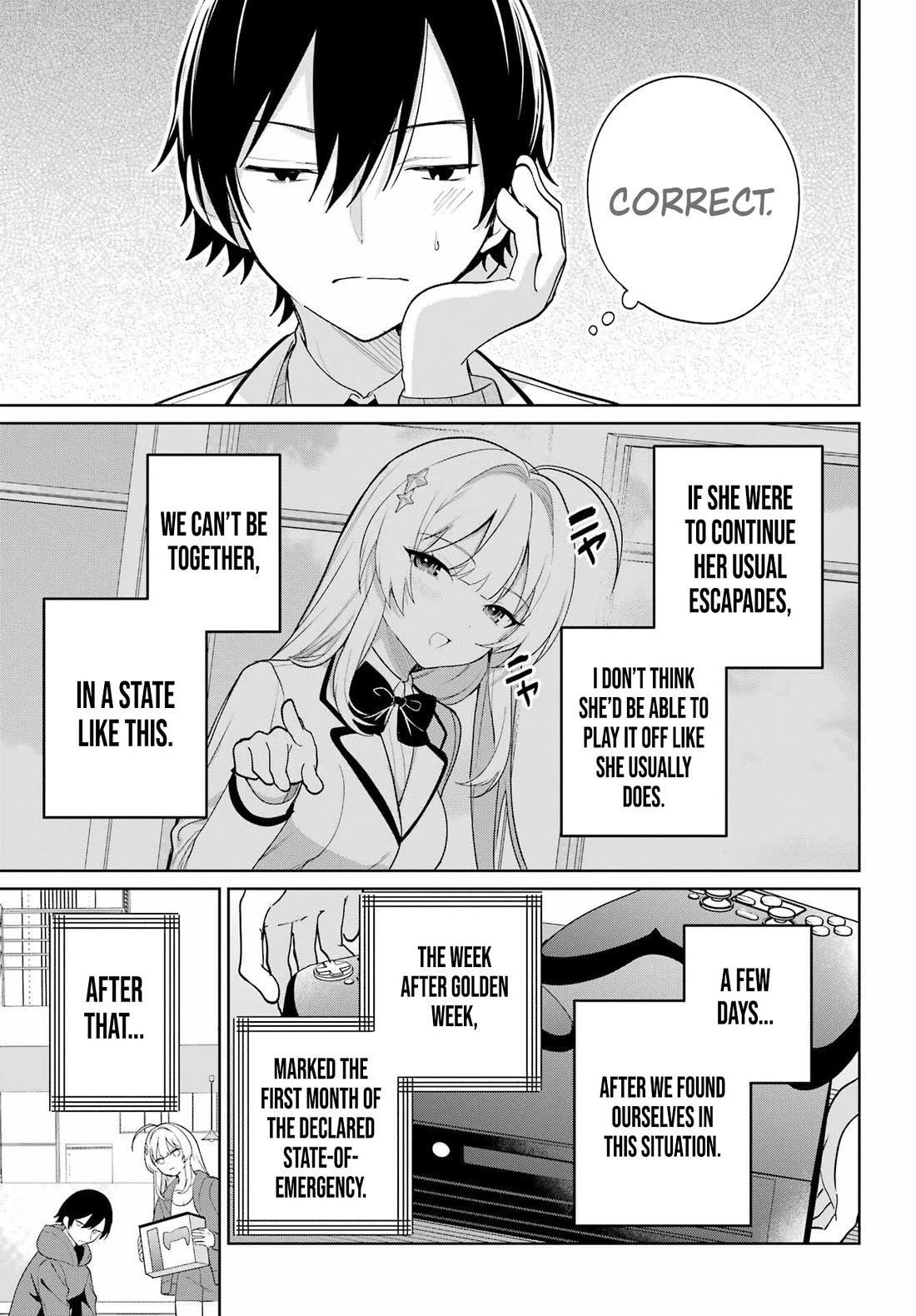 When I Got to Remote Class, I had to Move in with the Most Beautiful Girl in My Class chapter 9 page 3