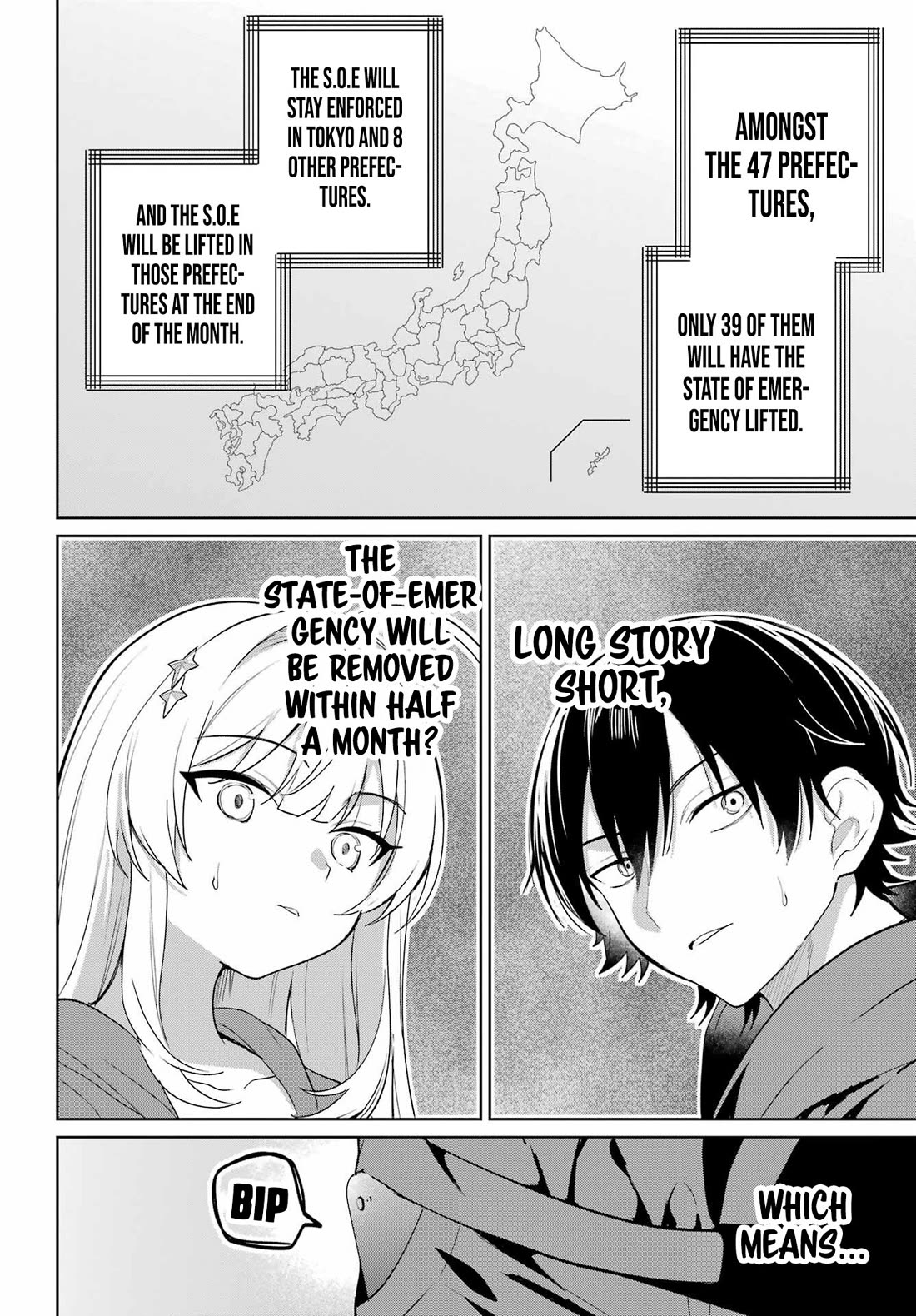 When I Got to Remote Class, I had to Move in with the Most Beautiful Girl in My Class chapter 9 page 6