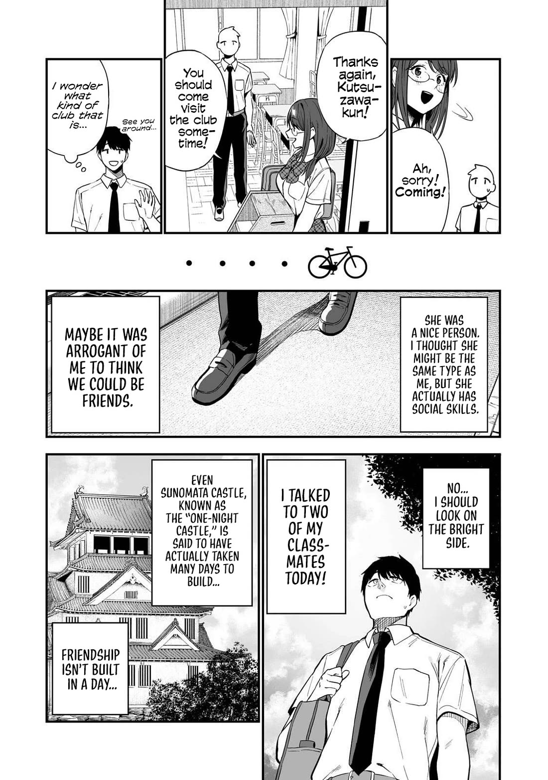 When I Repaired a Gal's Bicycle, She Became Attached to Me chapter 1 page 17
