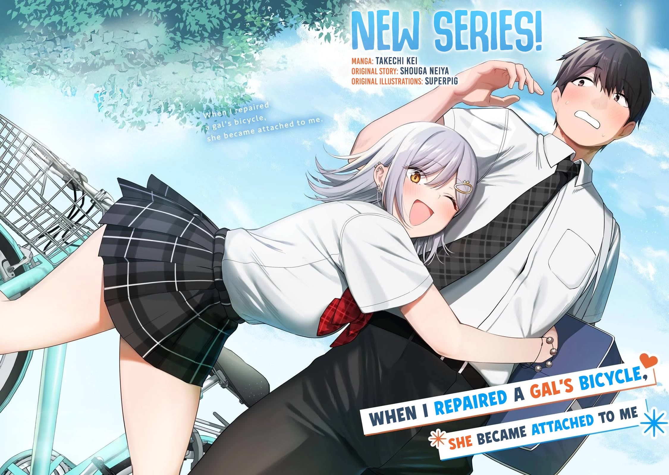 When I Repaired a Gal's Bicycle, She Became Attached to Me chapter 1 page 3