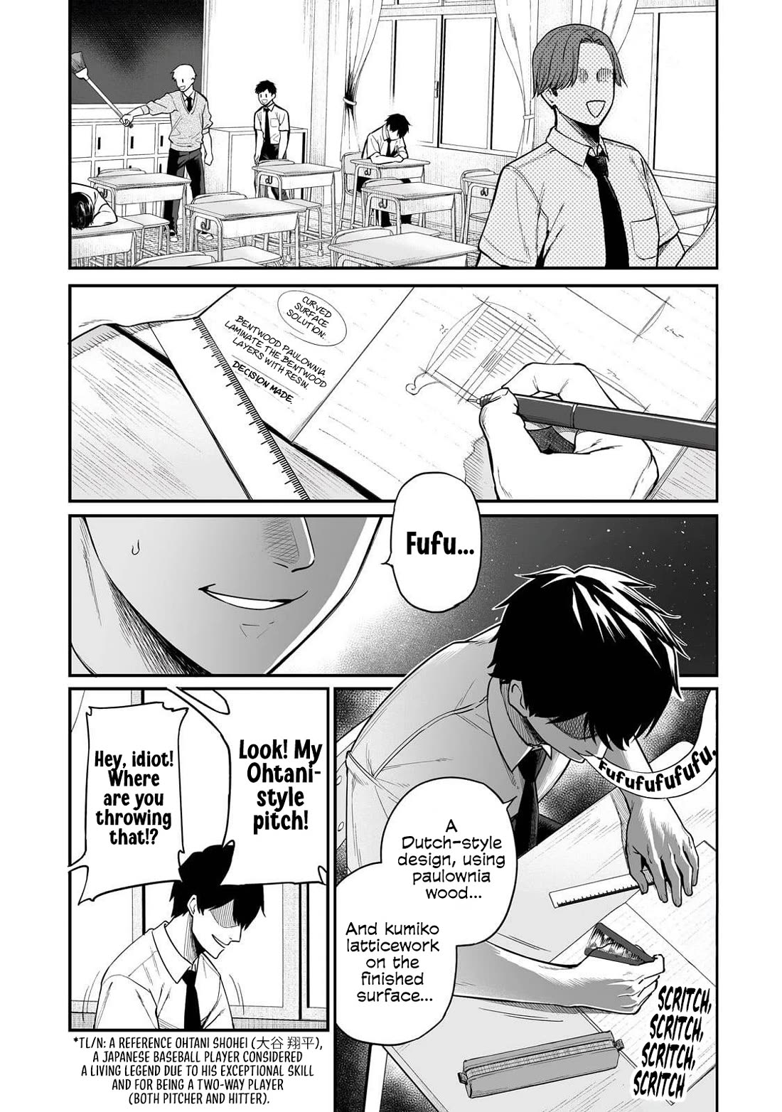 When I Repaired a Gal's Bicycle, She Became Attached to Me chapter 1 page 4