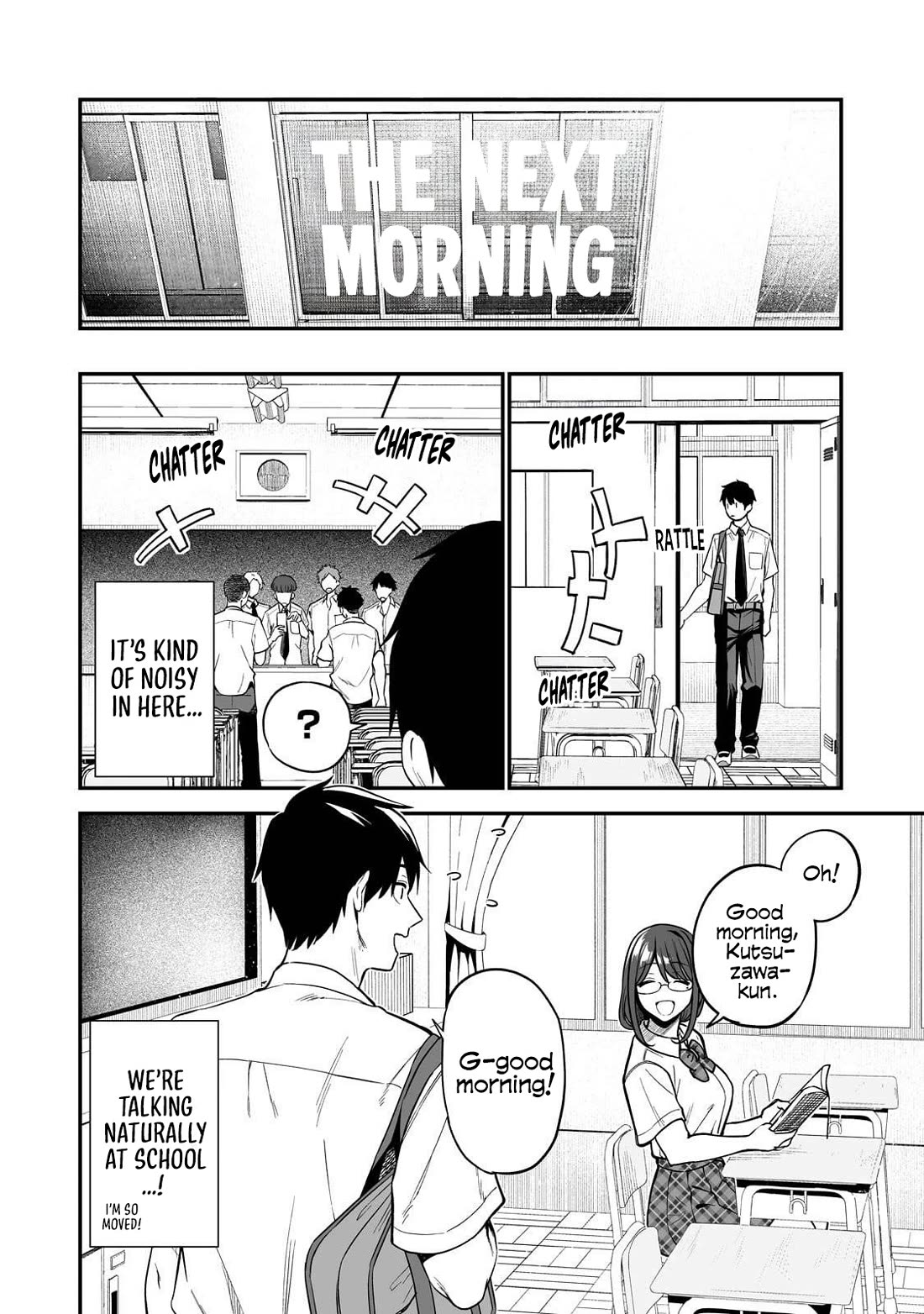 When I Repaired a Gal's Bicycle, She Became Attached to Me chapter 1 page 40
