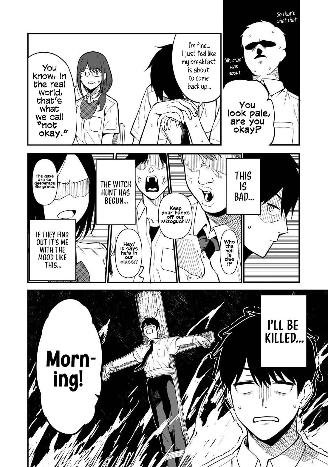 When I Repaired a Gal's Bicycle, She Became Attached to Me chapter 1 page 42