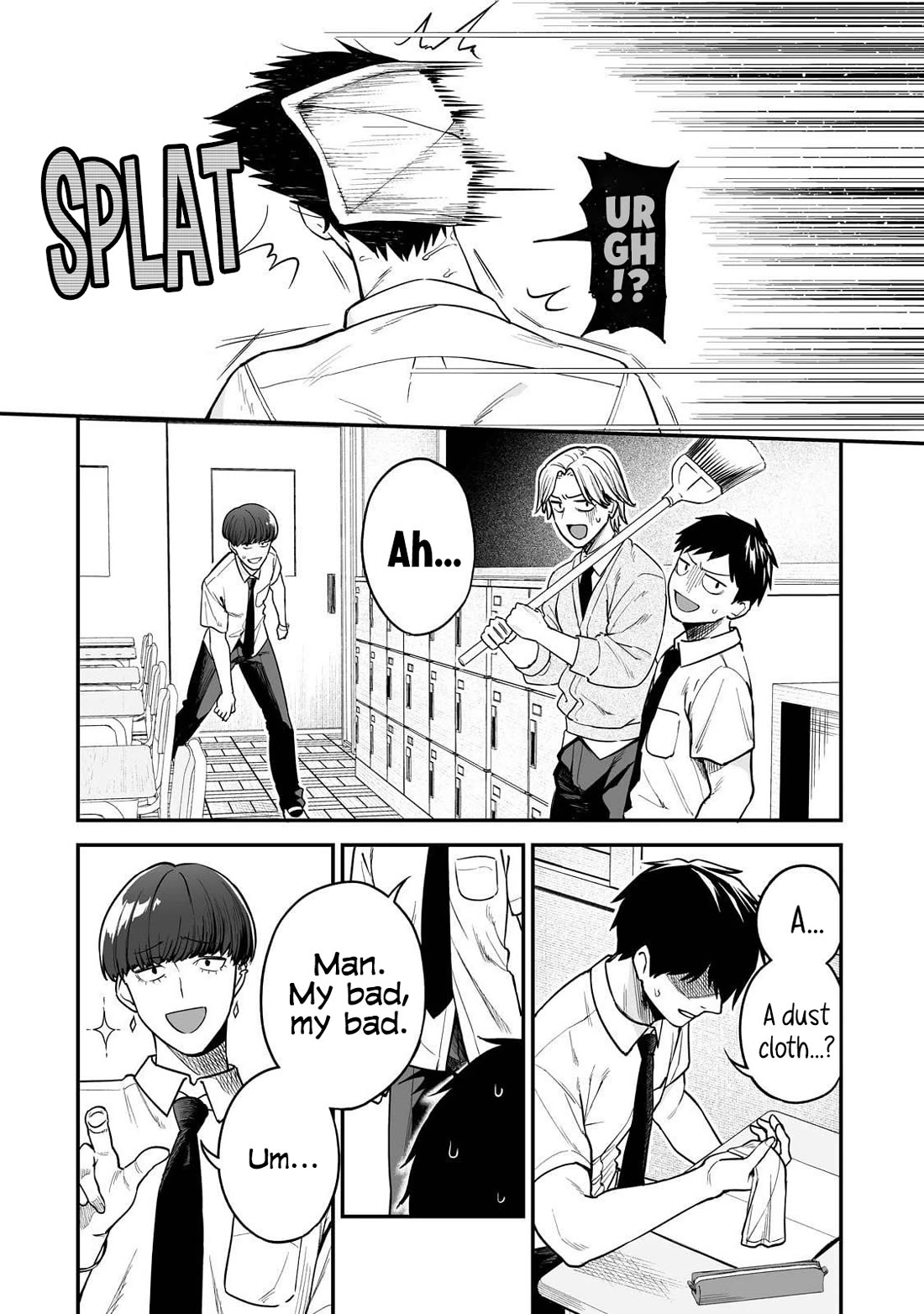When I Repaired a Gal's Bicycle, She Became Attached to Me chapter 1 page 5