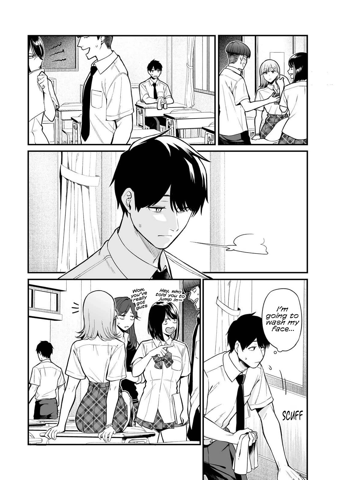 When I Repaired a Gal's Bicycle, She Became Attached to Me chapter 1 page 9