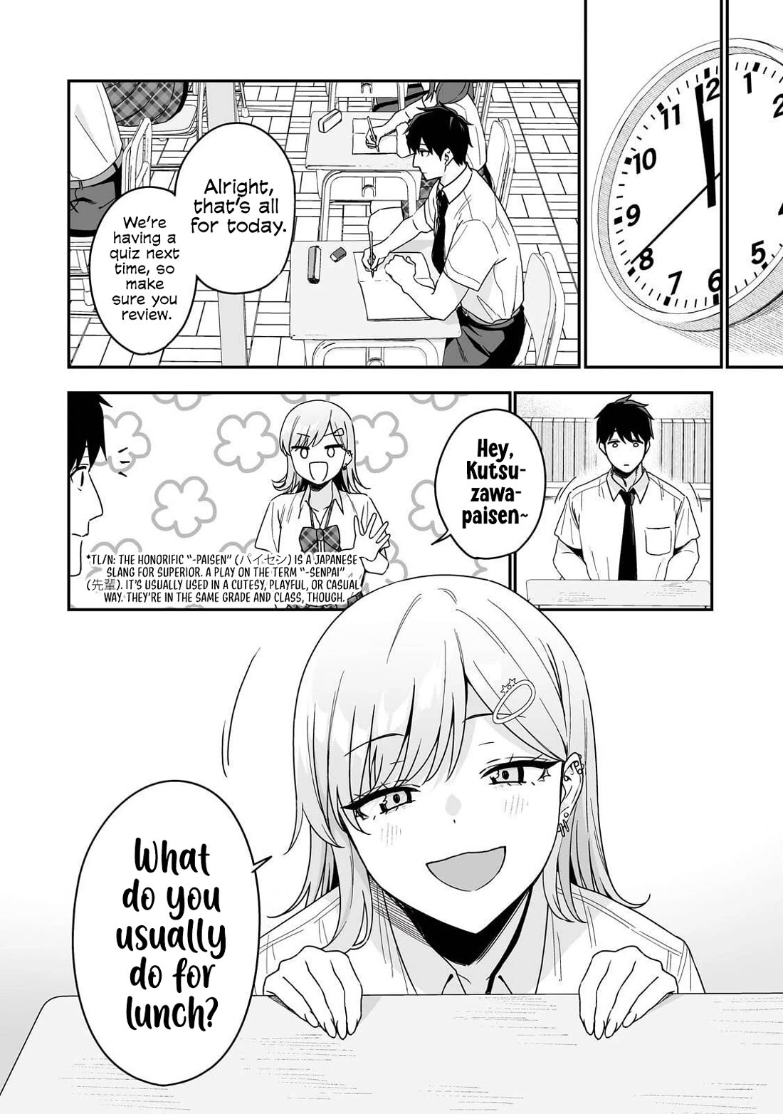 When I Repaired a Gal's Bicycle, She Became Attached to Me chapter 2 page 11