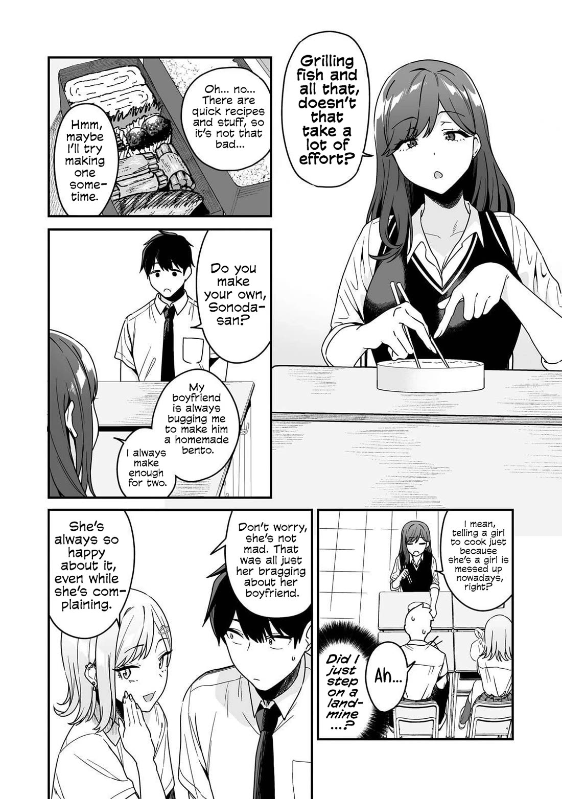 When I Repaired a Gal's Bicycle, She Became Attached to Me chapter 2 page 15