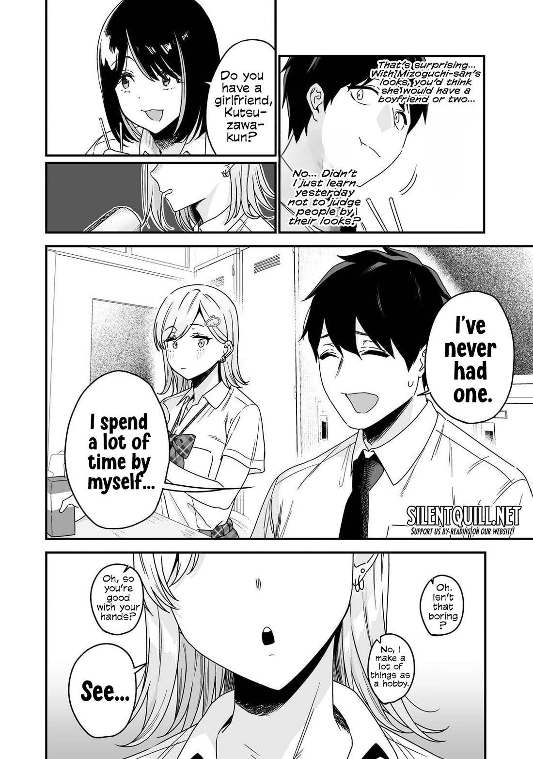 When I Repaired a Gal's Bicycle, She Became Attached to Me chapter 2 page 17