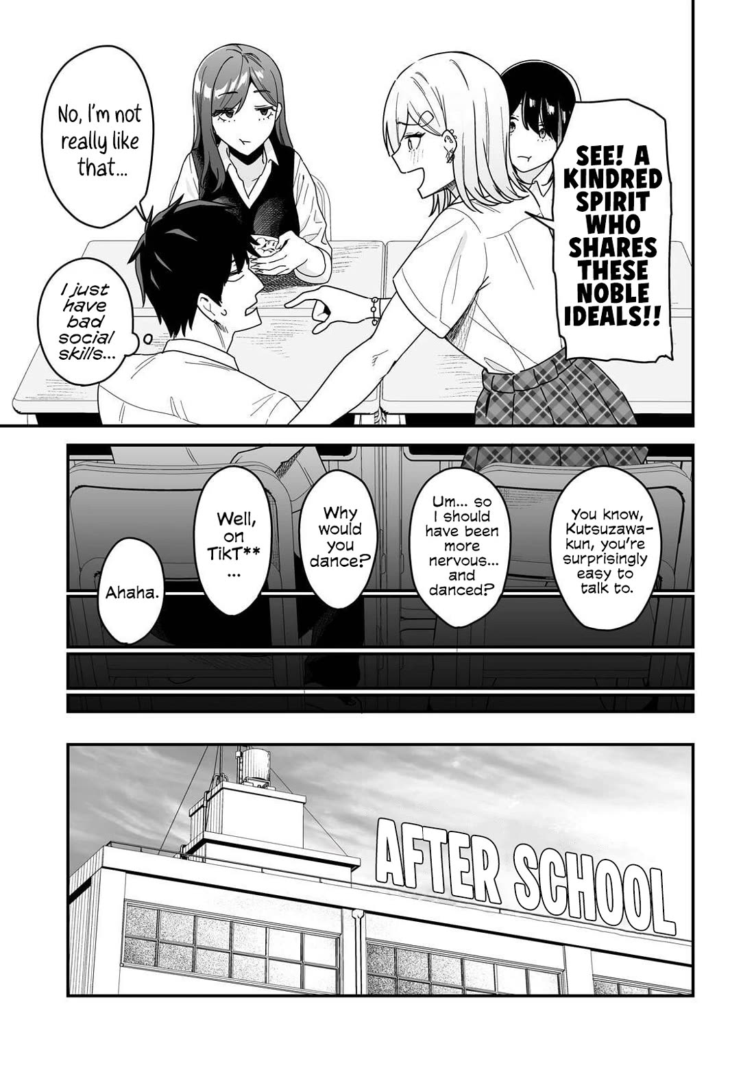 When I Repaired a Gal's Bicycle, She Became Attached to Me chapter 2 page 18