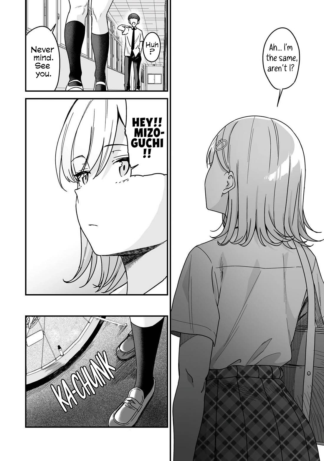 When I Repaired a Gal's Bicycle, She Became Attached to Me chapter 2 page 23