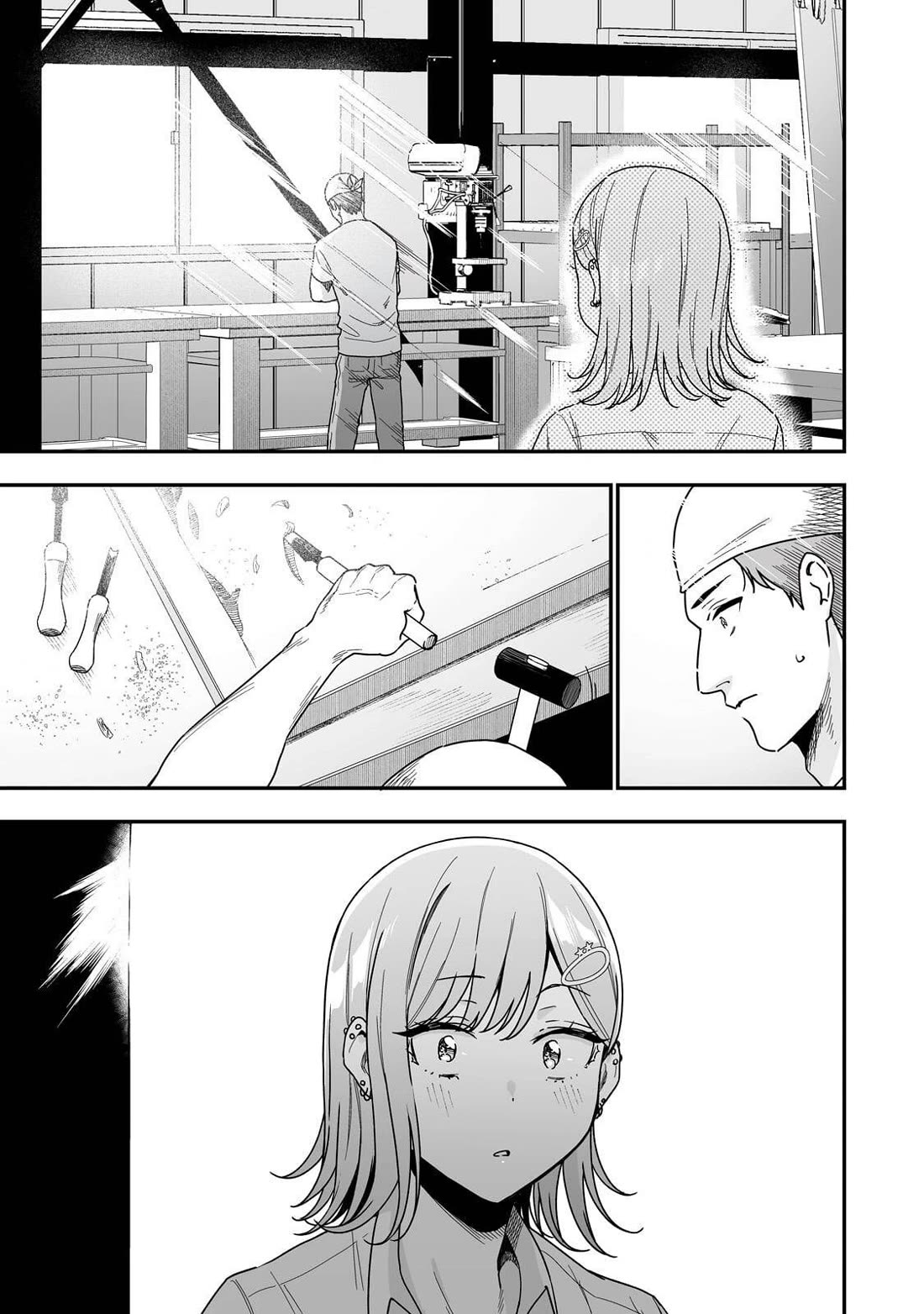 When I Repaired a Gal's Bicycle, She Became Attached to Me chapter 2 page 26
