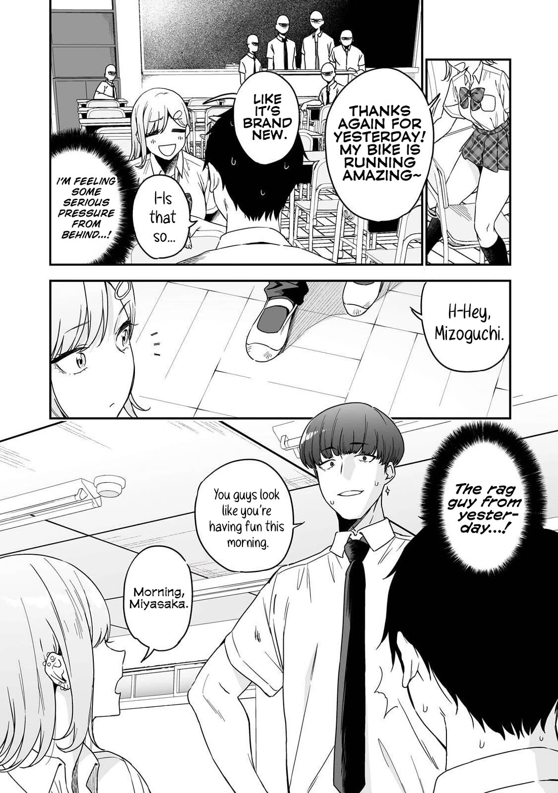 When I Repaired a Gal's Bicycle, She Became Attached to Me chapter 2 page 4