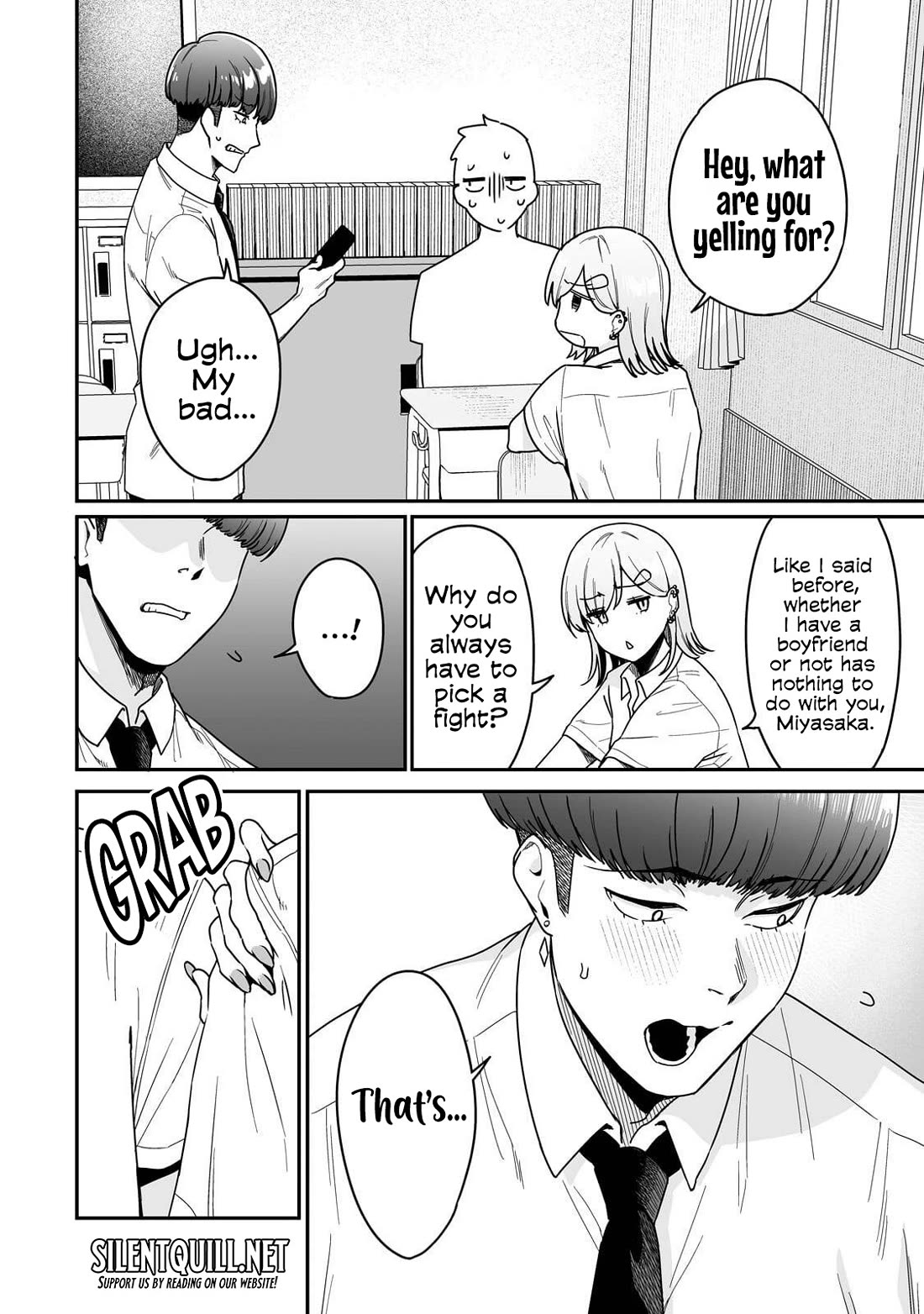 When I Repaired a Gal's Bicycle, She Became Attached to Me chapter 2 page 7