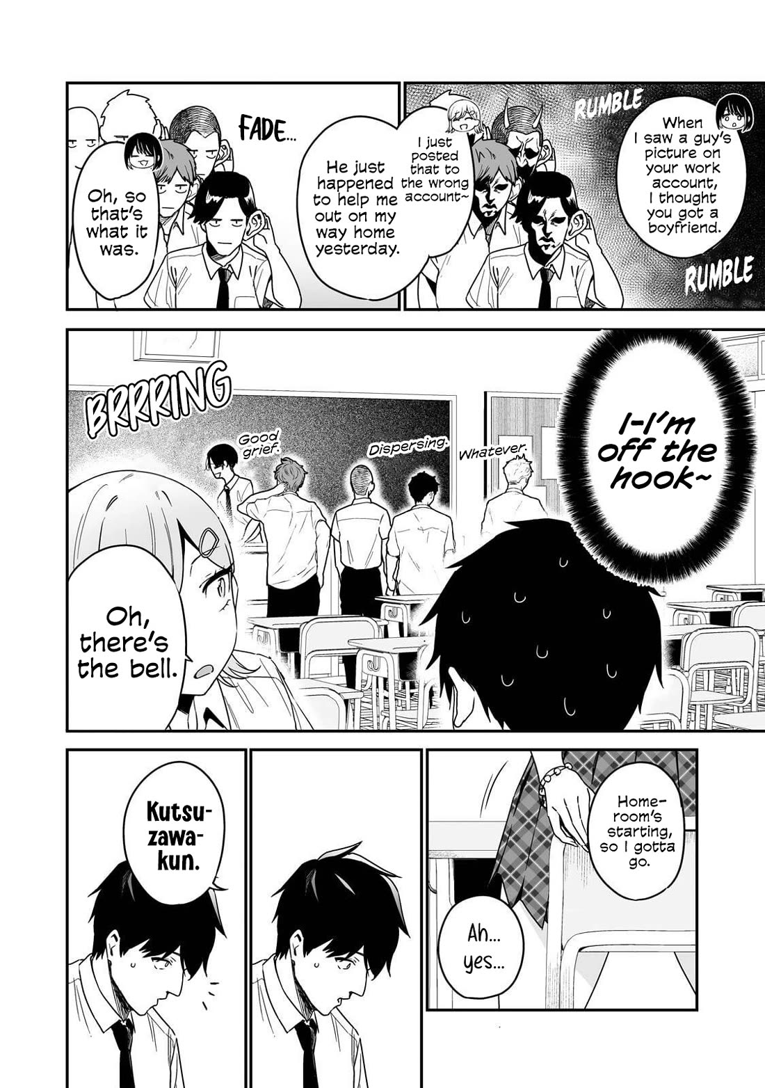 When I Repaired a Gal's Bicycle, She Became Attached to Me chapter 2 page 9