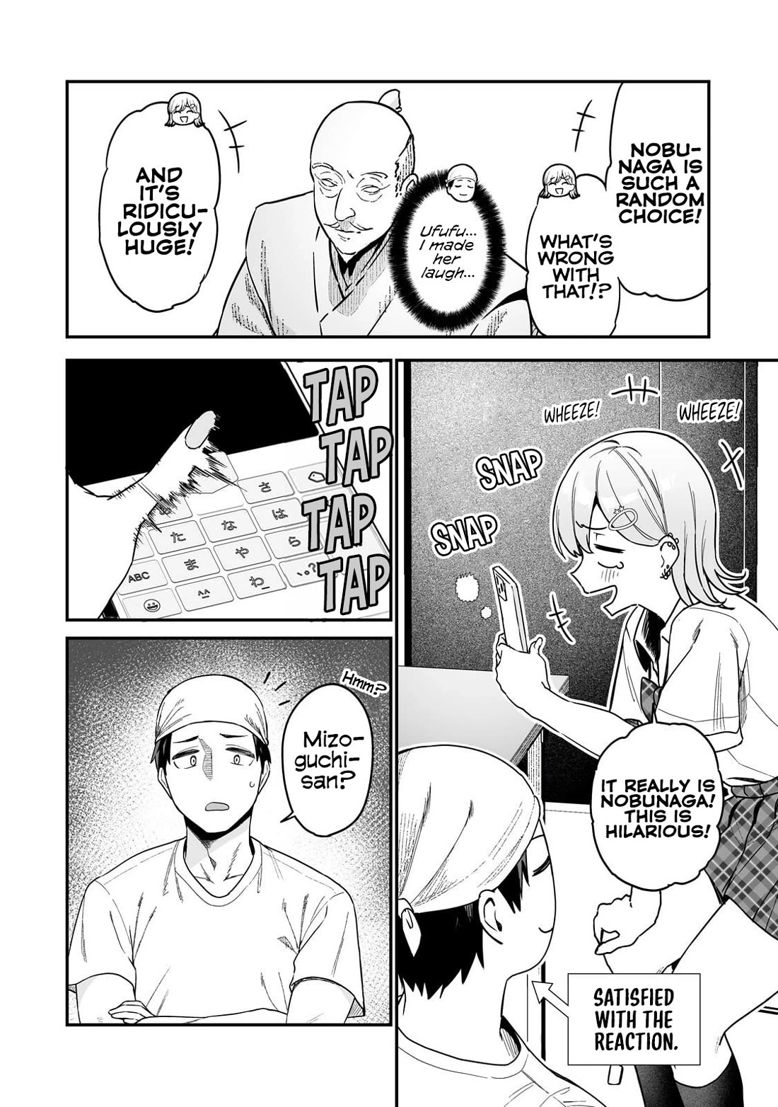 When I Repaired a Gal's Bicycle, She Became Attached to Me chapter 3 page 15
