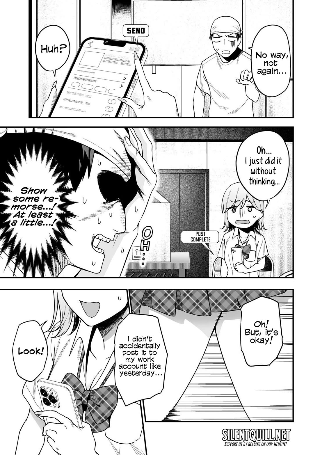 When I Repaired a Gal's Bicycle, She Became Attached to Me chapter 3 page 16