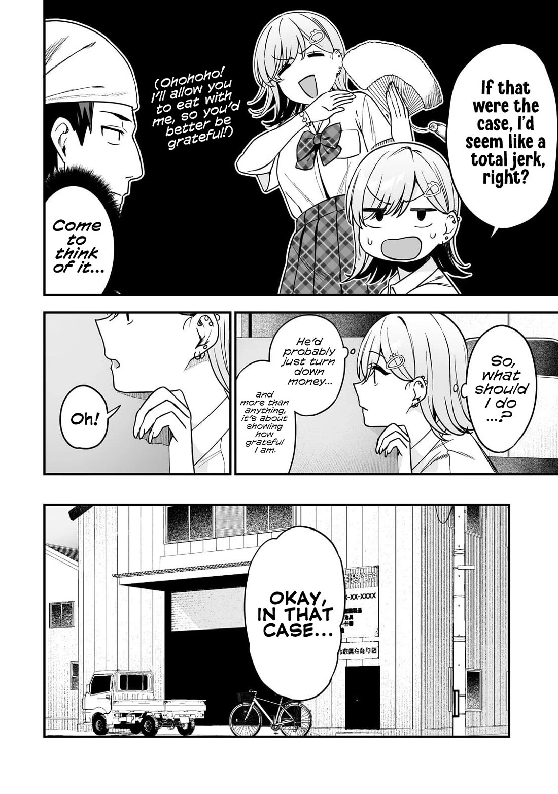 When I Repaired a Gal's Bicycle, She Became Attached to Me chapter 3 page 23