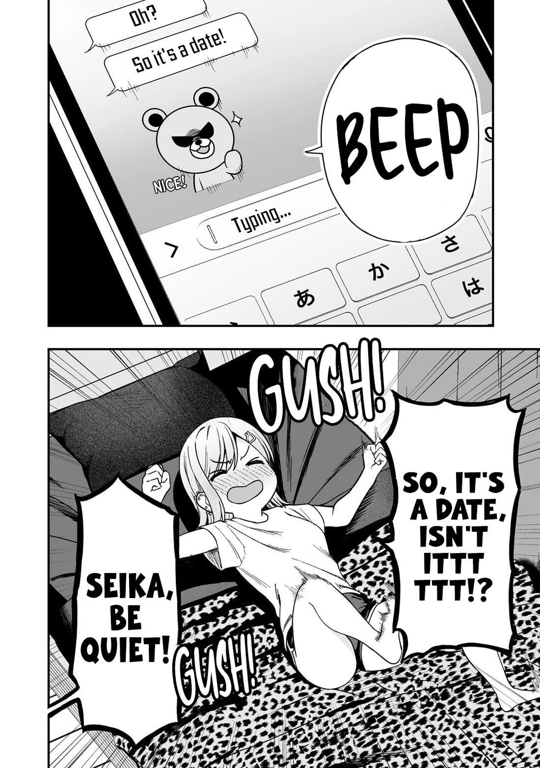When I Repaired a Gal's Bicycle, She Became Attached to Me chapter 3 page 27