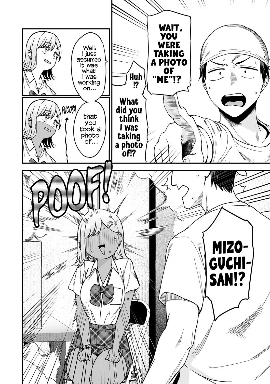When I Repaired a Gal's Bicycle, She Became Attached to Me chapter 3 page 7