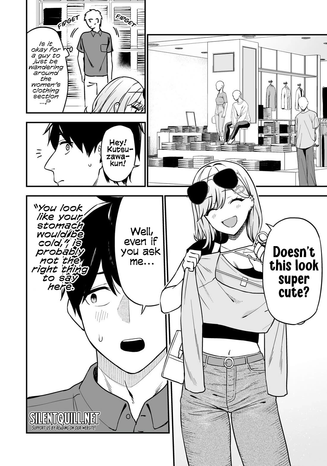 When I Repaired a Gal's Bicycle, She Became Attached to Me chapter 4 page 11