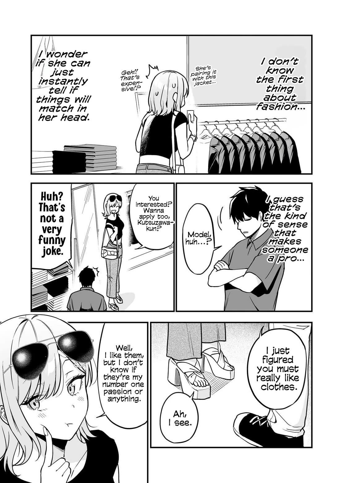 When I Repaired a Gal's Bicycle, She Became Attached to Me chapter 4 page 12