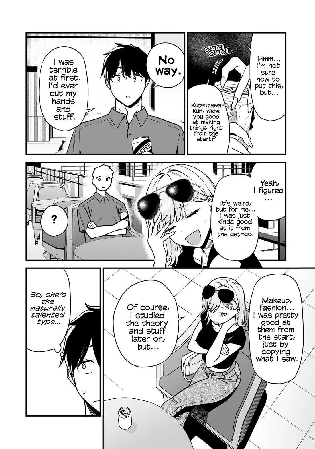 When I Repaired a Gal's Bicycle, She Became Attached to Me chapter 4 page 15