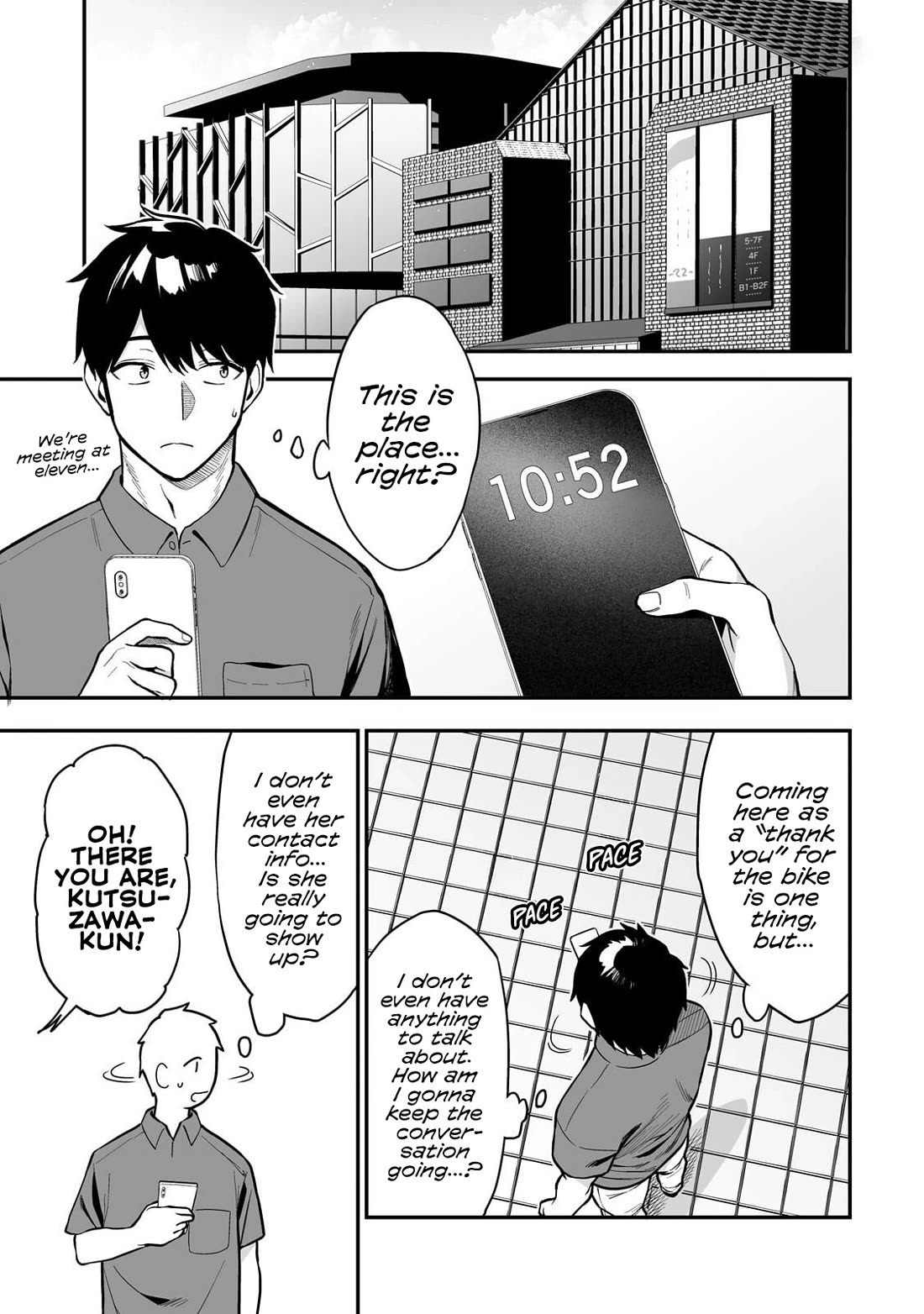 When I Repaired a Gal's Bicycle, She Became Attached to Me chapter 4 page 2