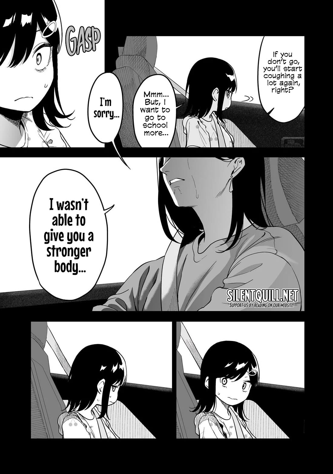 When I Repaired a Gal's Bicycle, She Became Attached to Me chapter 5 page 10