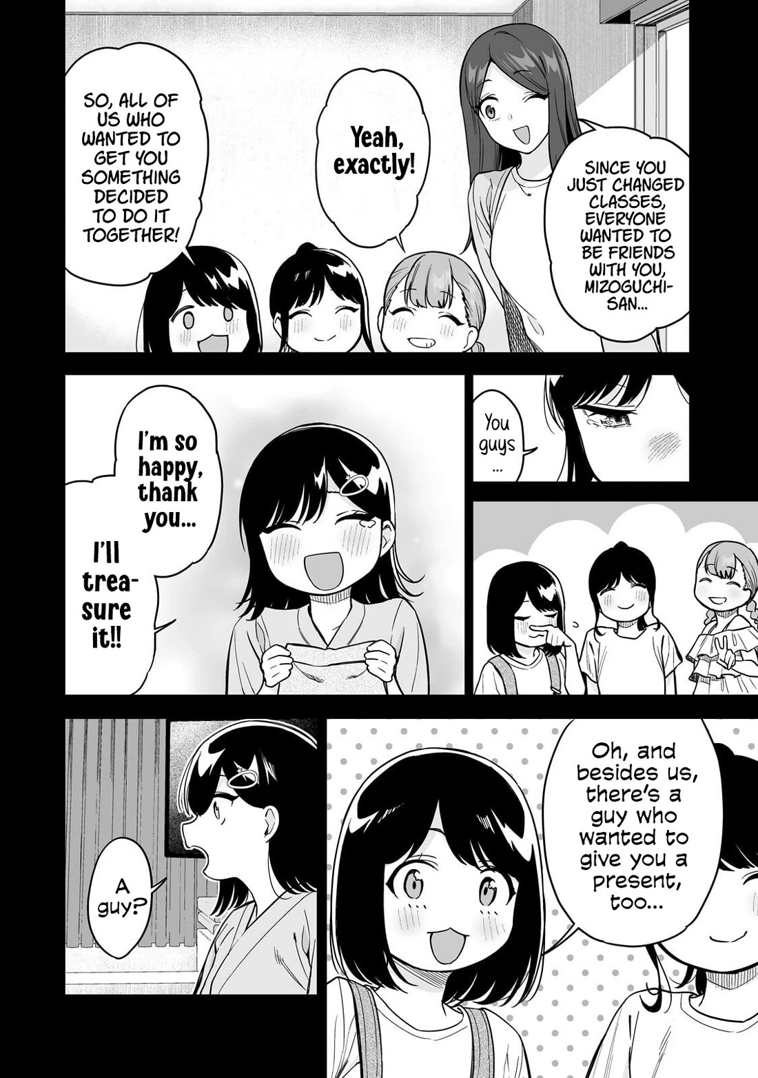 When I Repaired a Gal's Bicycle, She Became Attached to Me chapter 5 page 13
