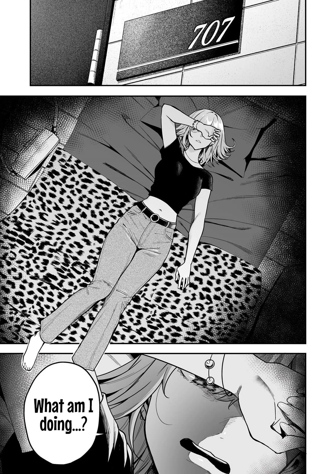 When I Repaired a Gal's Bicycle, She Became Attached to Me chapter 5 page 2