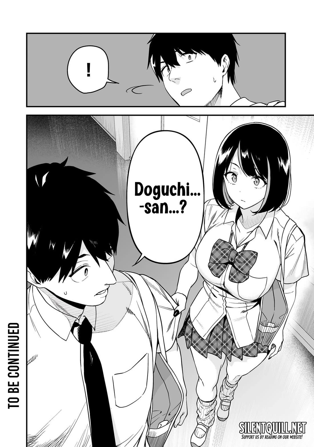 When I Repaired a Gal's Bicycle, She Became Attached to Me chapter 5 page 23