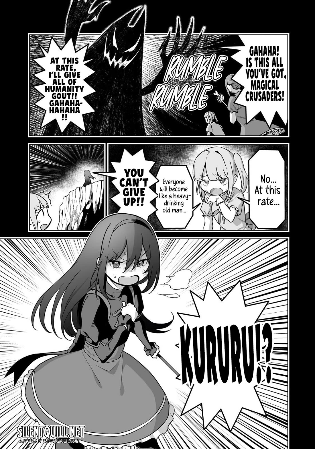 When I Repaired a Gal's Bicycle, She Became Attached to Me chapter 5 page 6