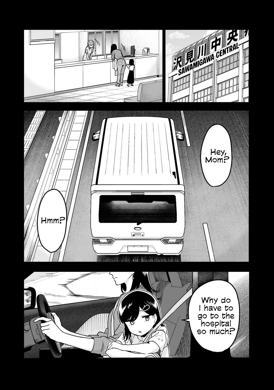 When I Repaired a Gal's Bicycle, She Became Attached to Me chapter 5 page 9