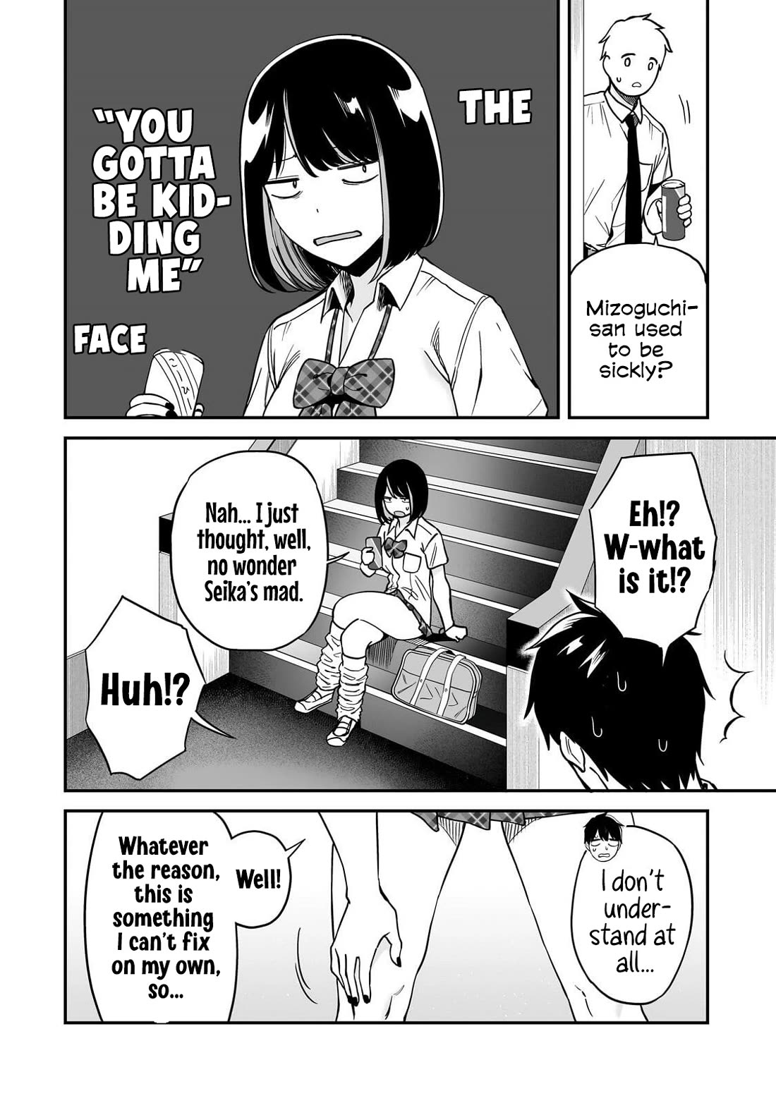 When I Repaired a Gal's Bicycle, She Became Attached to Me chapter 6 page 11