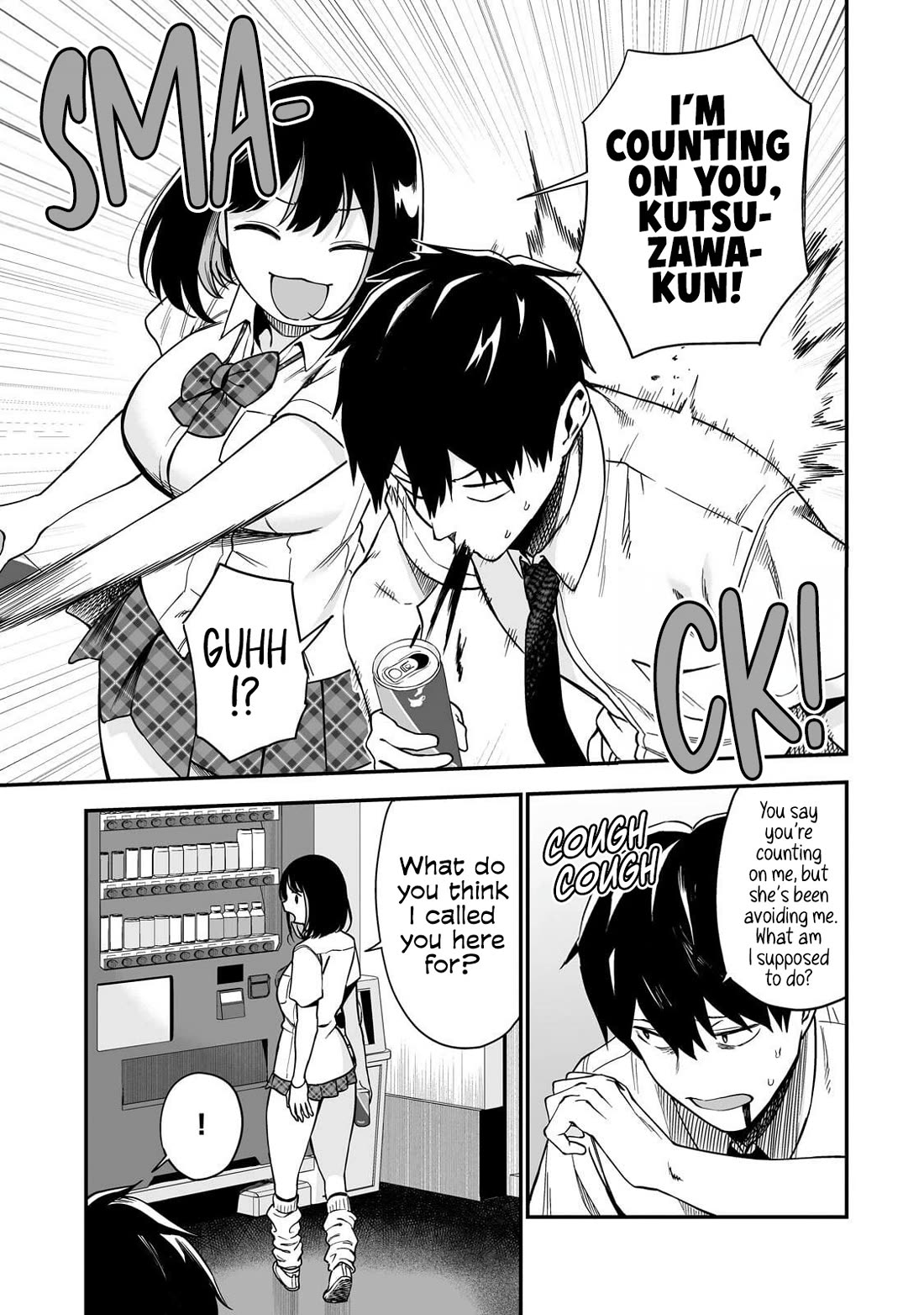 When I Repaired a Gal's Bicycle, She Became Attached to Me chapter 6 page 12