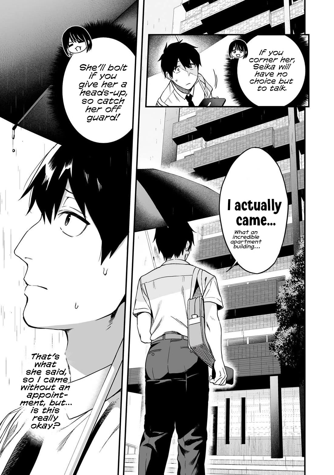 When I Repaired a Gal's Bicycle, She Became Attached to Me chapter 6 page 14