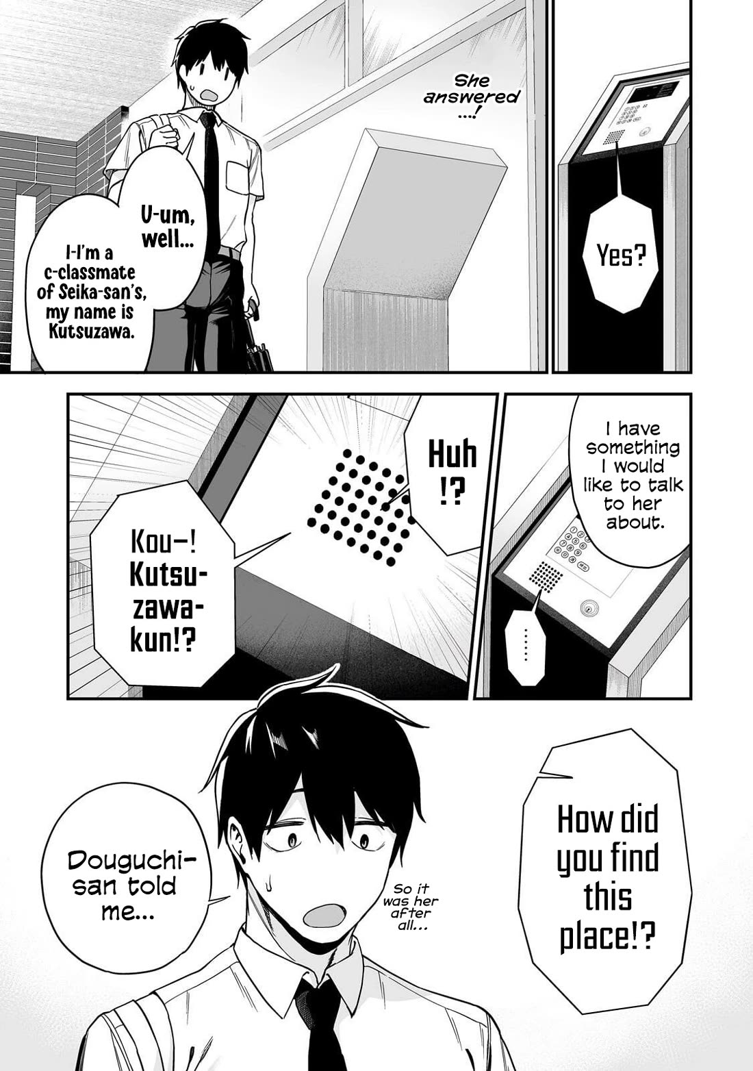 When I Repaired a Gal's Bicycle, She Became Attached to Me chapter 6 page 16