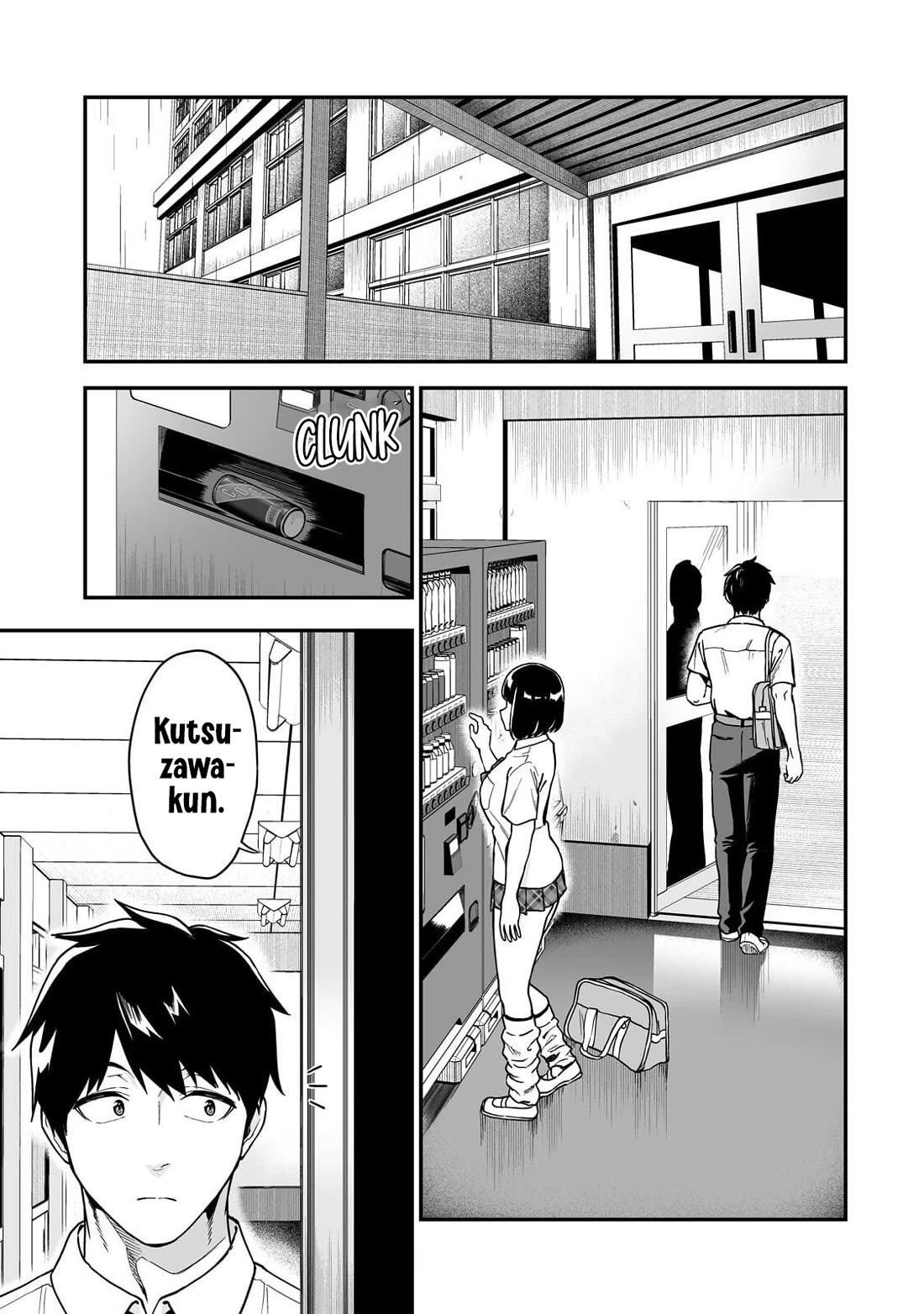 When I Repaired a Gal's Bicycle, She Became Attached to Me chapter 6 page 2