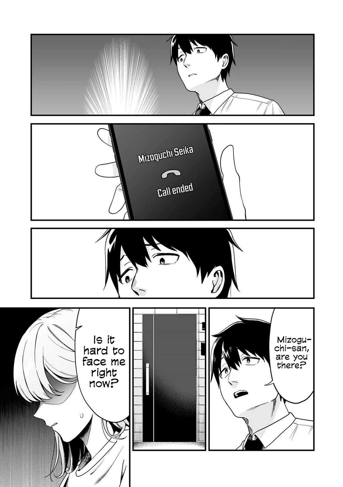When I Repaired a Gal's Bicycle, She Became Attached to Me chapter 6 page 20