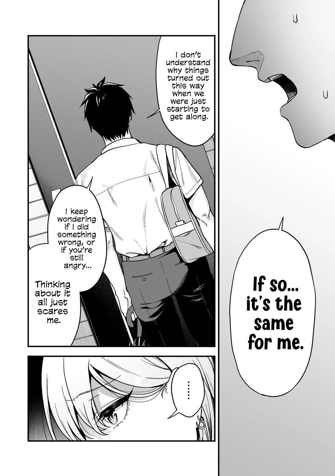 When I Repaired a Gal's Bicycle, She Became Attached to Me chapter 6 page 21