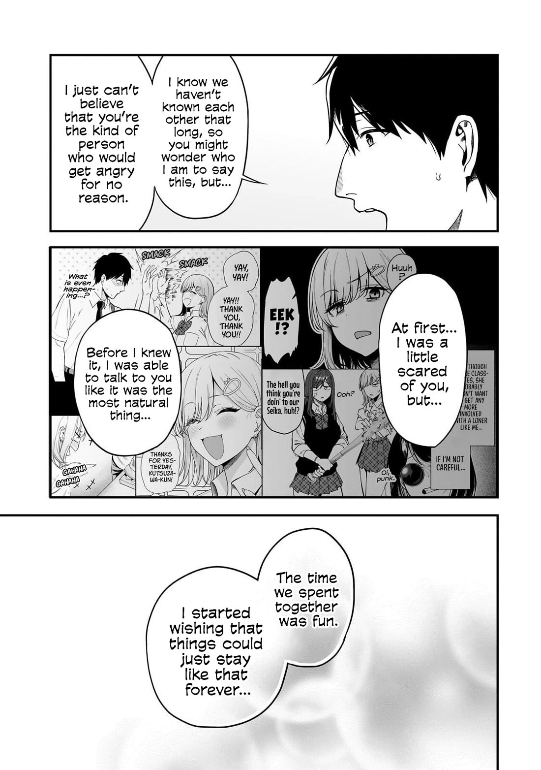 When I Repaired a Gal's Bicycle, She Became Attached to Me chapter 6 page 22