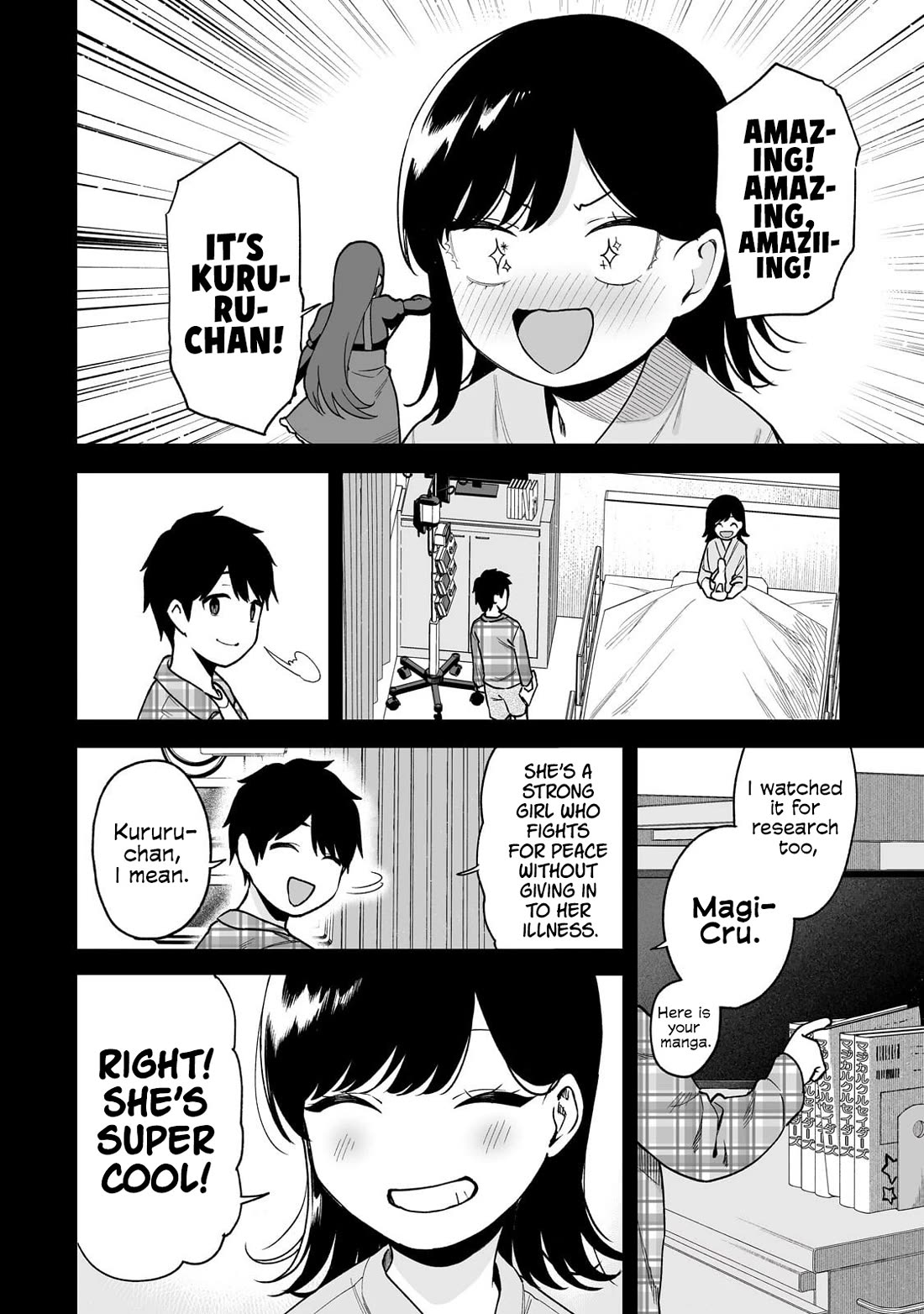 When I Repaired a Gal's Bicycle, She Became Attached to Me chapter 7 page 11