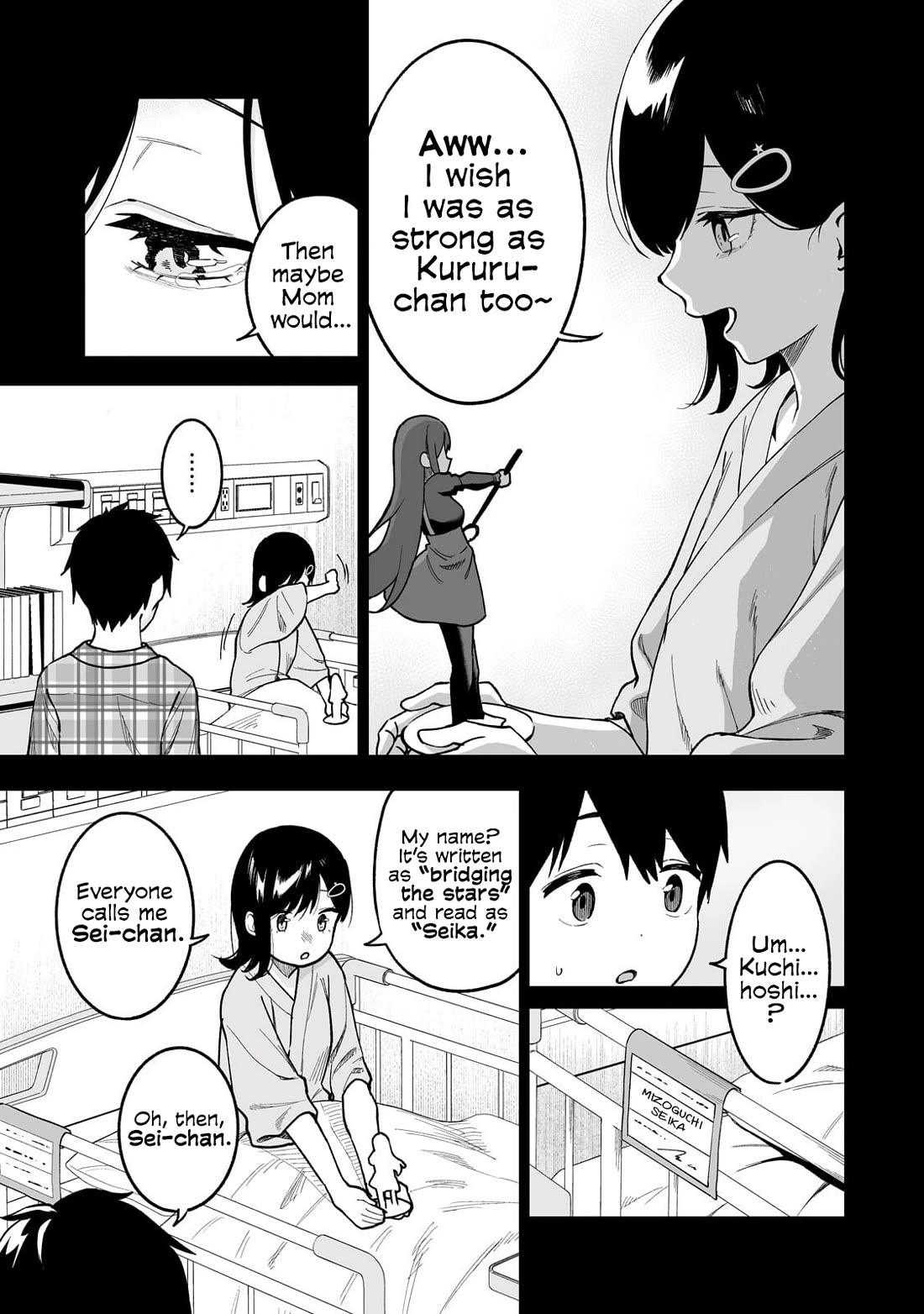 When I Repaired a Gal's Bicycle, She Became Attached to Me chapter 7 page 12