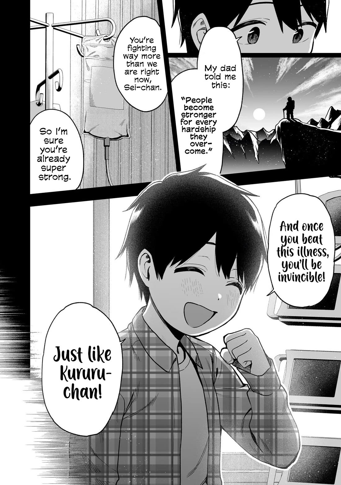 When I Repaired a Gal's Bicycle, She Became Attached to Me chapter 7 page 13