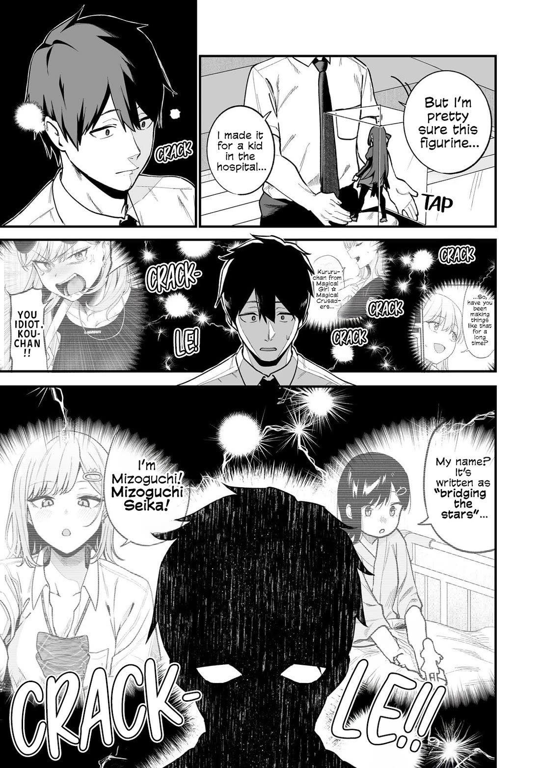 When I Repaired a Gal's Bicycle, She Became Attached to Me chapter 7 page 16